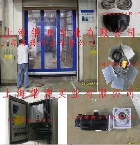 供应KA-TH55系列 特制高速卷帘门、加厚快速卷帘门_建筑建材_世界工厂网中国产品信息库