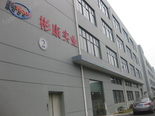 上海彬康包子机bk800