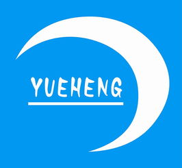 电子地磅在使用中要注意哪些