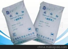 上海车钛实业-企业库-