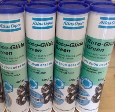 【阿特拉斯原装正品电机轴承润滑脂黄油2908851400 一只400g】价格,厂家,图片,风机设备配件,上海沃佳实业-