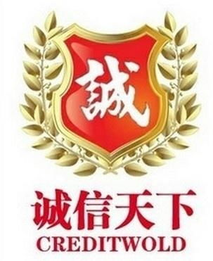 潭春实业 上海 