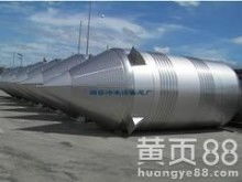  上海隽聿实业集团 主营 食品机械,饮料机械,