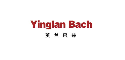 英兰巴赫 引领精致风尚 重新定义贵族工艺