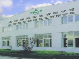强翠品牌企业介绍_上海强翠实业_品牌库 - 万贯五金机电网