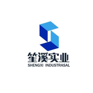 上海笙溪实业