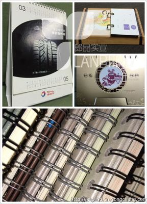供应定制批发上海2015企业促销台历 挂历 办公礼品商务礼品订制服务与产品_礼品定制批发_世界工厂网