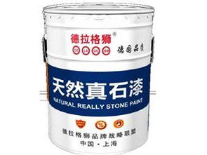 外墙真石漆 德拉格狮