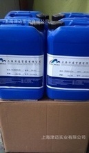 固色胶链剂_胶链价格_优质胶链批发/采购 