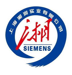 ultramat23气体分析仪 公司动态 上海湘润实业