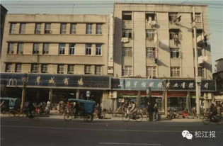 100张老照片带你回到上世纪90年代,去逛逛那时的松江中山中路