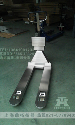 普通工厂3T叉车称//2吨电子叉车称-供求商机-上海鼎拓实业