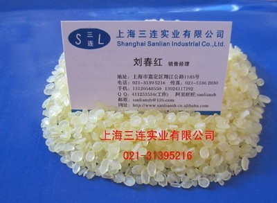 【C5树脂,碳五石油树脂】价格,厂家,图片,其他合成树脂,上海三连实业-