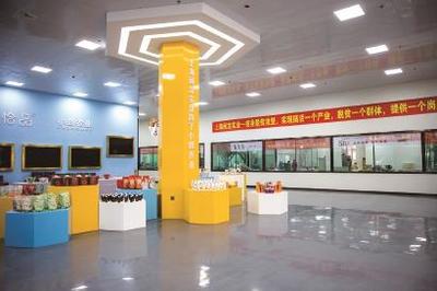 上海:打响消费帮扶城市品牌助力对口地区乡村振兴