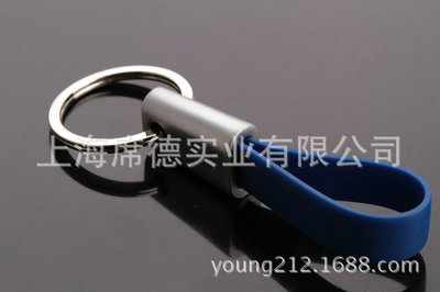 外贸订制 红色塑胶钥匙扣 工厂直销 国际标准产品 12230 - 外贸订制 红色塑胶钥匙扣 工厂直销 国际标准产品 12230厂家 - 外贸订制 红色塑胶钥匙扣 工厂直销 国际标准产品 12230价格 - 上海席德实业 - 