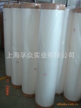 厂家直销5CPET乳白膜价格_厂家直销5CPET乳白膜厂家_世界工厂网产品信息库