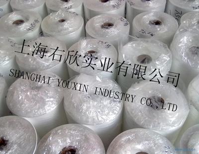 供应优质包装产品——上海右欣实业有限公司介绍