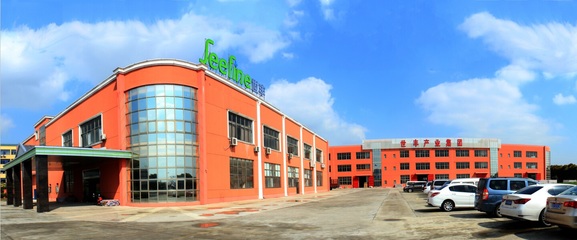 上海日丰实业 塑造卓越企业形象，铸就上海实业典范