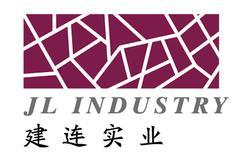 上海建连实业_360百科