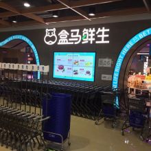 上海永沛实业公司 供应产品