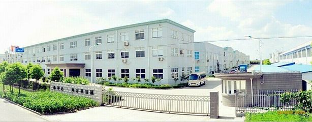 公司介绍-上海亨托实业