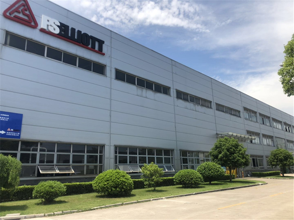 上海复盛实业 聚力上海实业发展新篇章