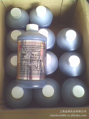 喷码机油墨批发与食品包装机械综合解决方案——以上海实业为例