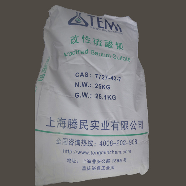 上海腾民实业 3000目沉淀硫酸钡的专业制造与应用优势