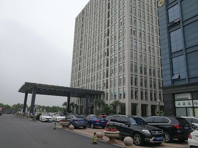 上海登禹实业发展 解读其在上海实业版图中的角色与前景