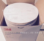 鼎驭实业（上海）有限公司简介 联系方式与业务概览