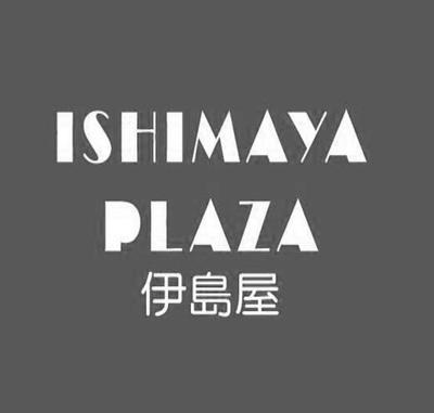 华祥（上海）实业 上海实业领域的一颗璀璨明珠