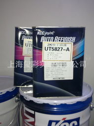 上海玺彩实业 汽车涂料产品全览